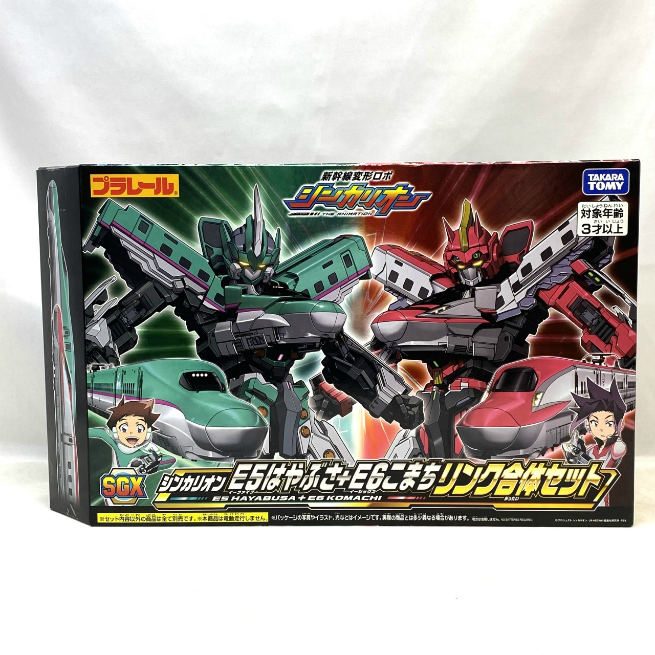 タカラトミー 新幹線変形ロボ シンカリオン SGX シンカリオン E5はやぶさ+E6こまち リンク合体セット