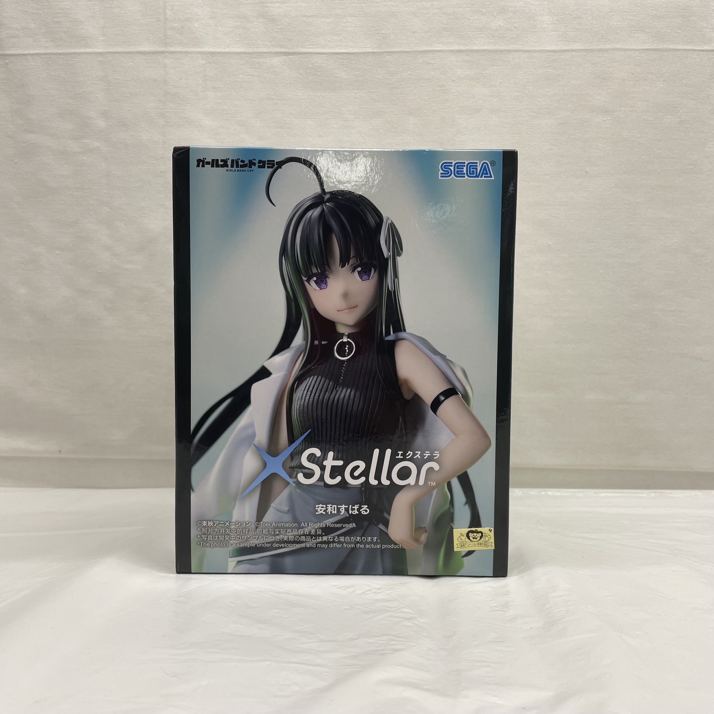 SEGA ガールズバンドクライXStellar“安和すばる”