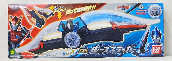 バンダイ ウルトラマンR/B DXルーブスラッガー