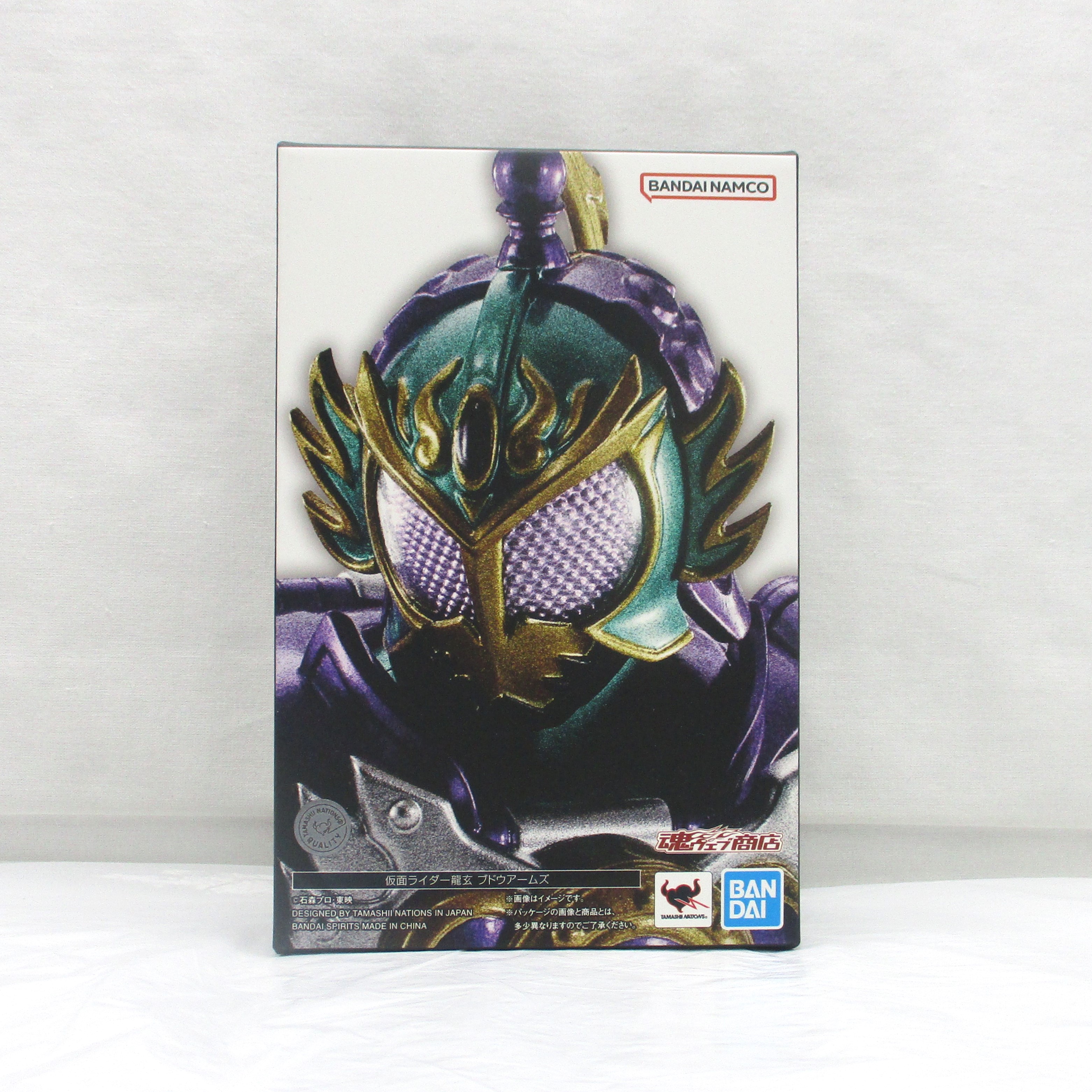 S.H.Figuarts (真骨彫製法) 仮面ライダー龍玄 ブドウアームズ