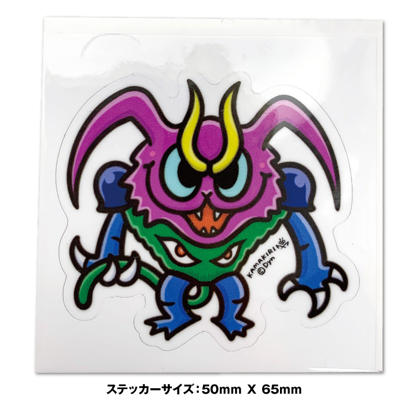 KAMAKIRI 魔将軍ザンニン ミニステッカー
