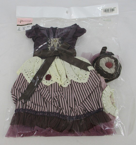 Volks Super Dollfie Outfits La Personal Collection Pink Label Rasberry Chocolate Cake Dress Set