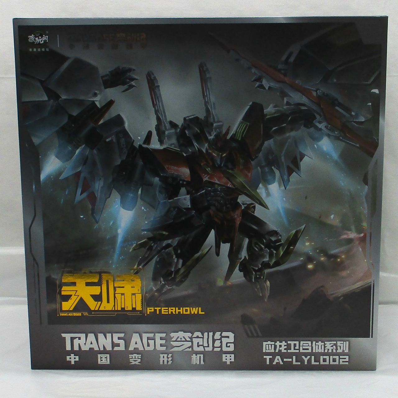 CANG-Toys TRANS AGE TA-LYL002 PTERHOWL