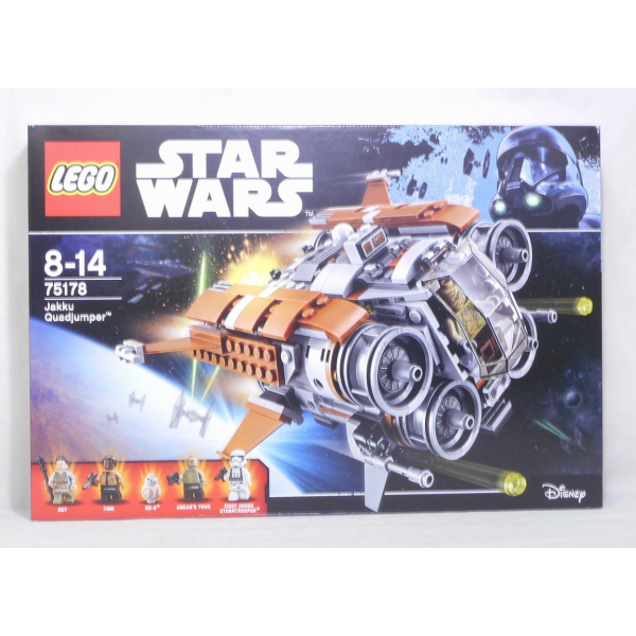 LEGO Star Wars Jakku Quadjumper #75178