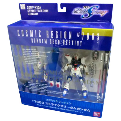COSMIC REGION #7003 Strike Freedom Gundam