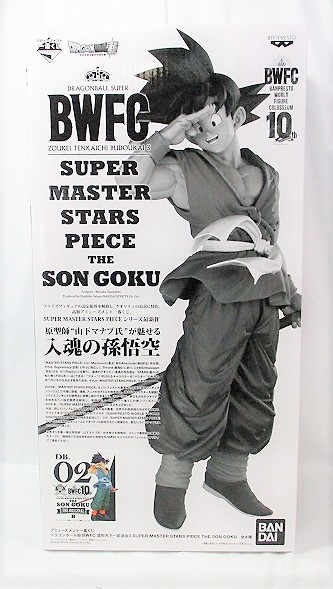一番くじ ドラゴンボール超 BWFC 造形天下一武道会3 SUPER MASTER STARS PIECE THE SON GOKU 孫悟空 B THE ORIGINAL賞 82073