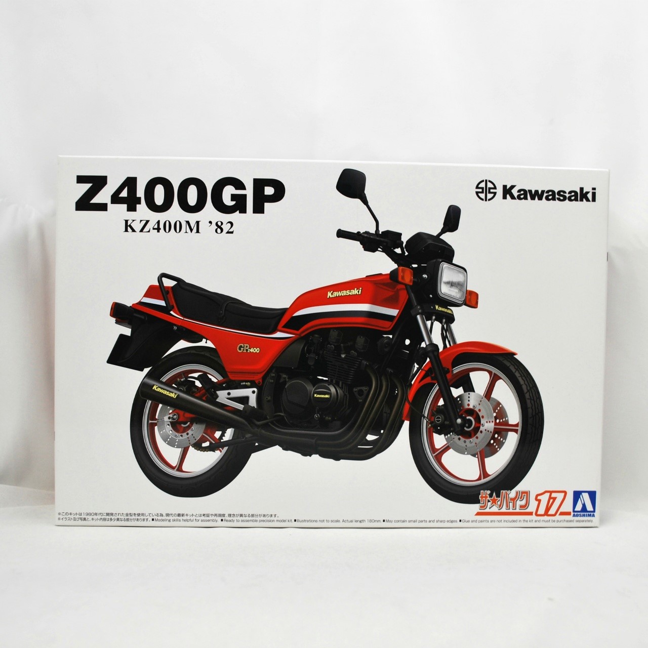 ザ・バイク No.17 1/12 カワサキ KZ400M Z400GP '82