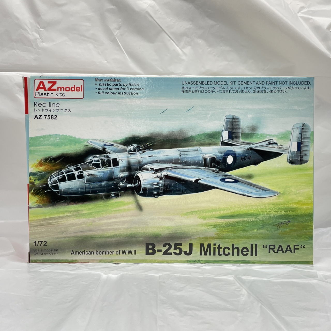 AZmodel 1/72 B-25J Mitdhell RAAF