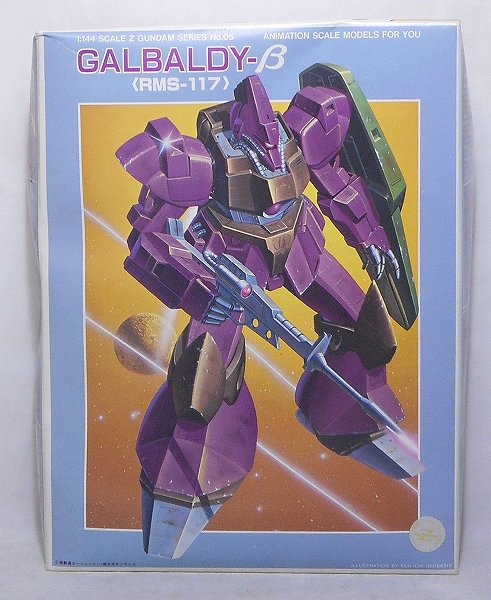 1/144 RMS-117 ガルバルディβ
