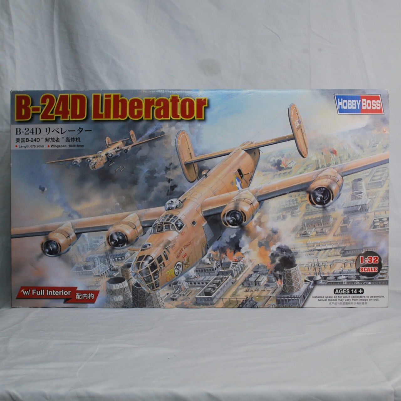 ホビーボス 1/32 B-24D リベレーター 83212