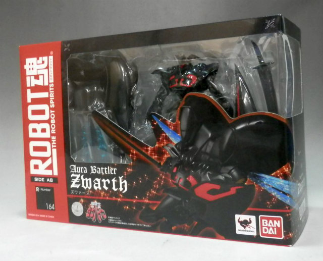 ROBOT Tamashii 164 Zwarth