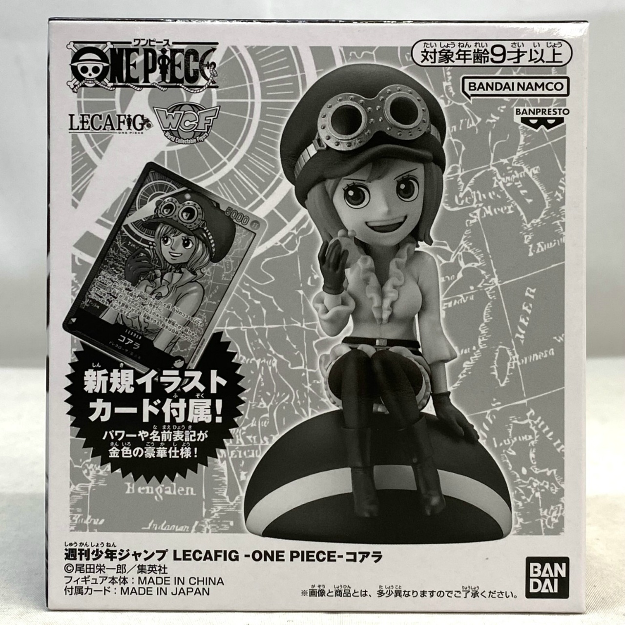週刊少年ジャンプ LECAFIG -ONE PIECE- コアラ