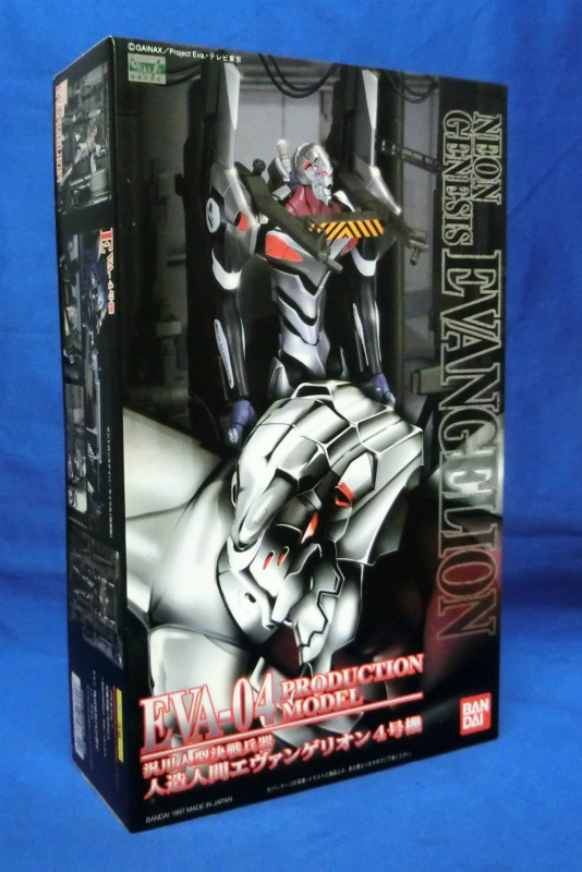 リミテッドモデルHG 009 汎用人型決戦兵器 エヴァンゲリオン4号機