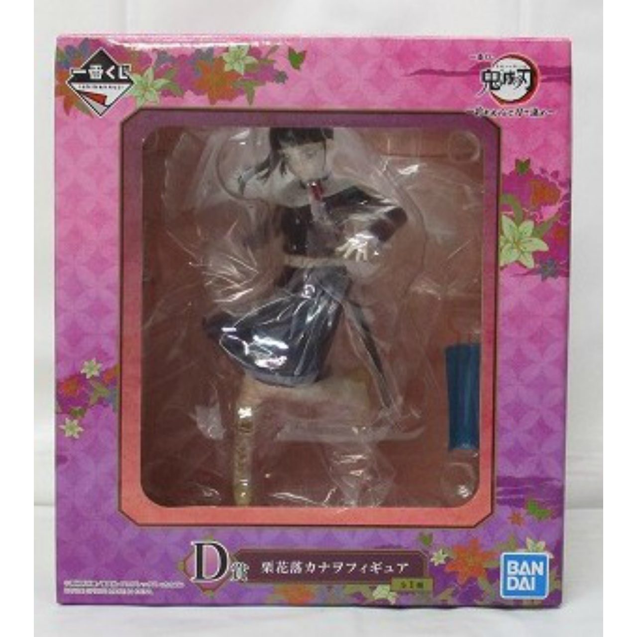 Ichiban Kuji Demon Slayer -Proceed with an unbreakable heart and blade-[Prize D] Tsuyuri Kanawo Figure