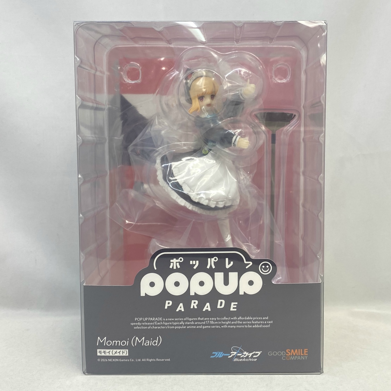 POP UP PARADE モモイ(メイド) (ブルーアーカイブ -Blue Archive-)