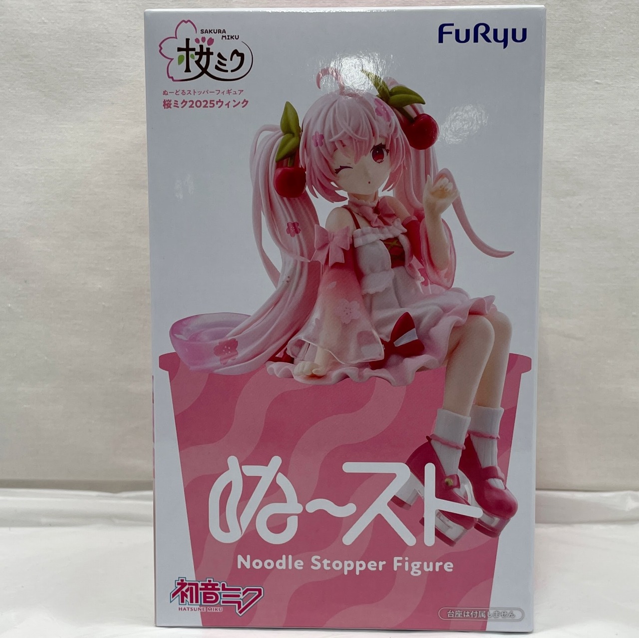 フリュー 桜ミク ぬーどるストッパーフィギュア 桜ミク2025ウインク