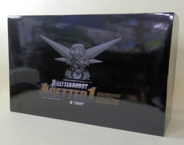 EX合金 真ゲッター1 チェンジングセット ブラックVer./ブラックゲッターモード