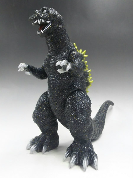 Bandai Movie Monster Series GODZILLA 2002 Hyper Hobby Magazine Limited Ed.