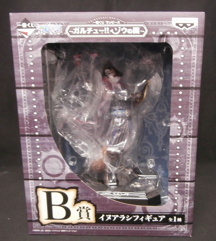 Ichiban Kuji OnePiece Garuchuu The Land of Elephant [Prize B] Inuarashi Figure