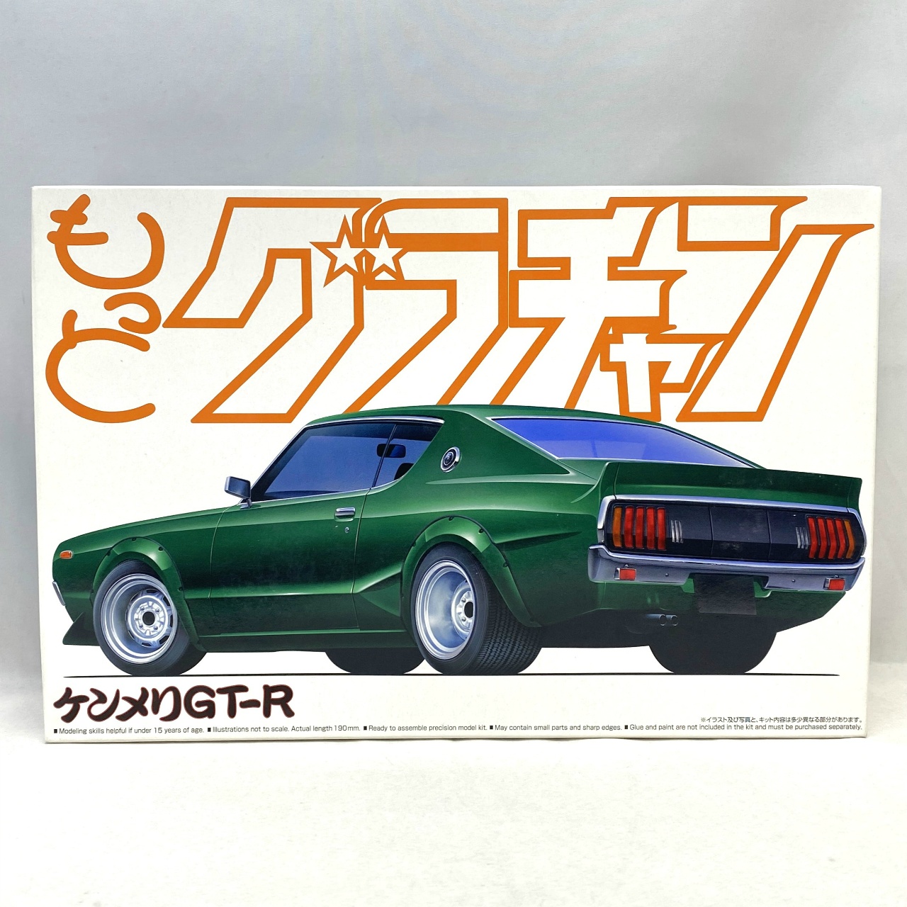 Aoshima 1/24 Motto Grachan Series No.10 Kenmeri GT-R
