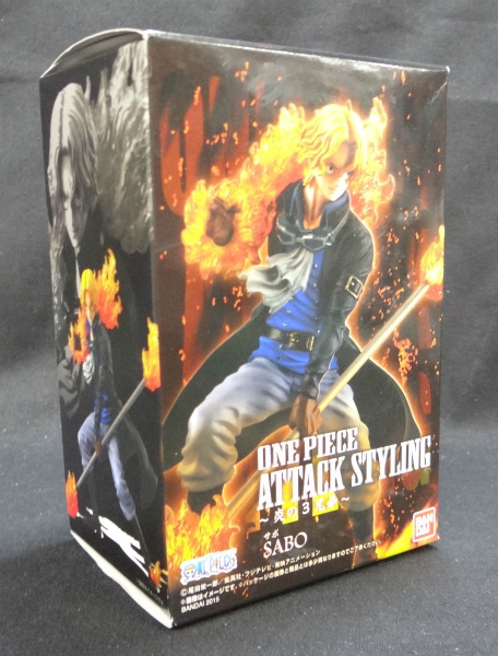 ワンピース ATTACK STYLING(アタックスタイリング) 炎の3兄弟 サボ