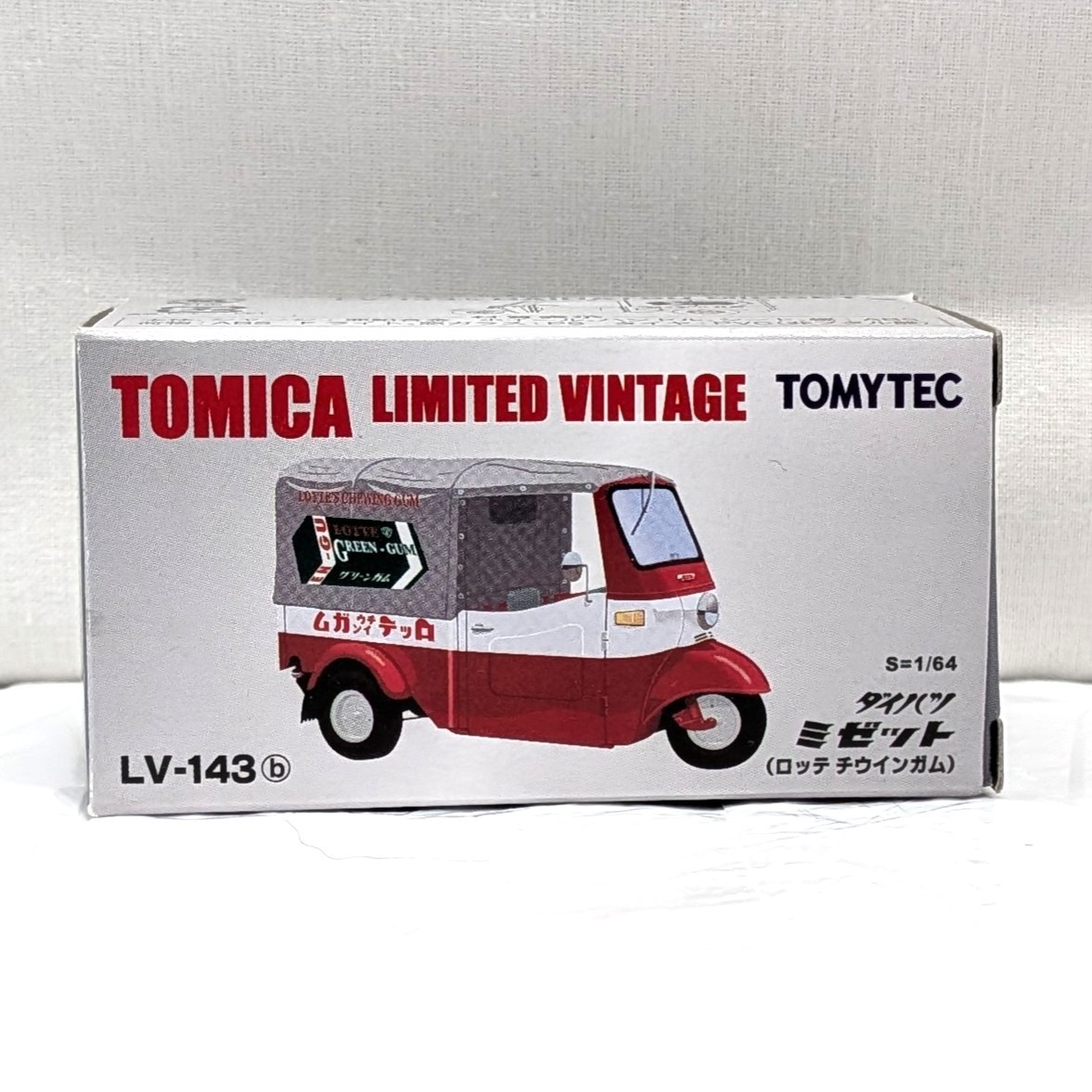 トミーテック トミカ リミテッドヴィンテージ ダイハツ ミゼット(ロッテチウインガム)