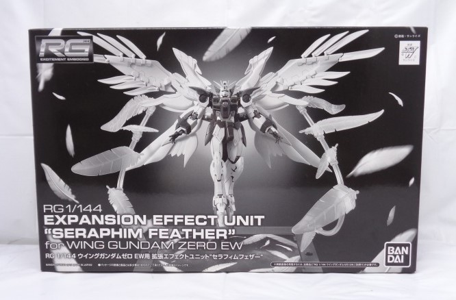 RG 1/144 Wing Gundam Zero EW Expansion Effect Unit "Seraphim Feather"
