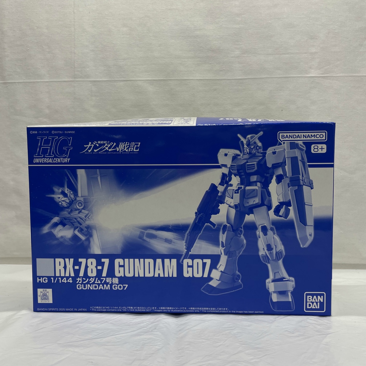 HGUC 1/144 ガンダム7号機