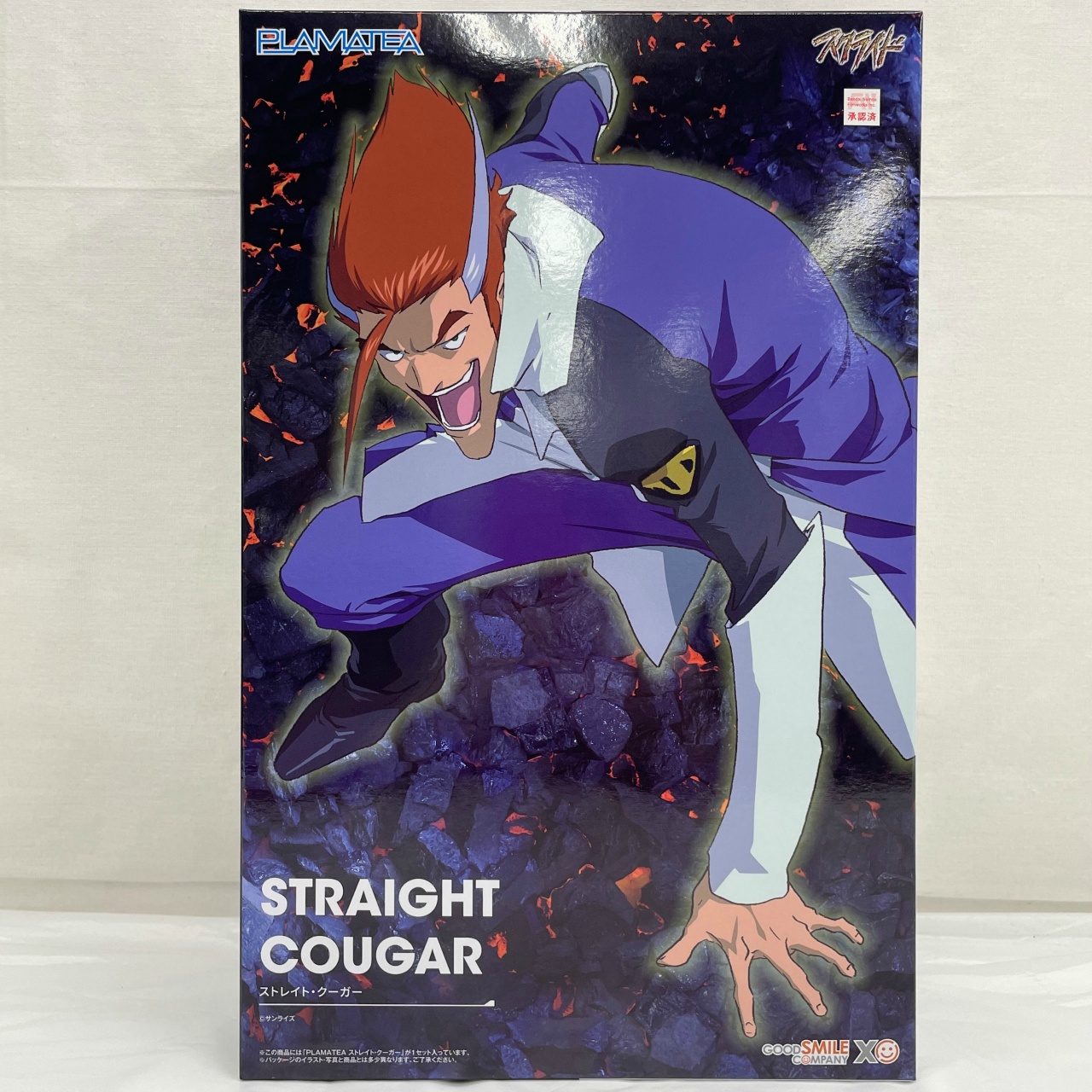 PLAMATEA ストレイト・クーガー