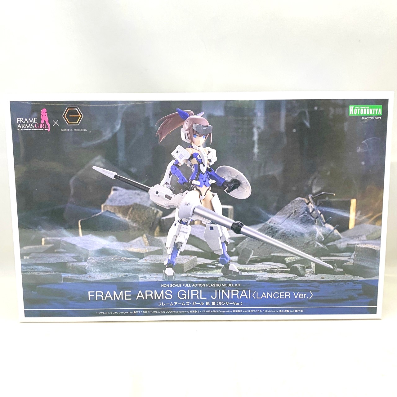 FRAME ARMS GIRL JINRAI 〈LANCER Ver.〉
