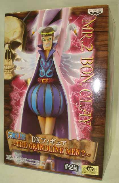 [ONE PIECE] DXF～THE GRANDLINE MEN? - Mr.2 Bon Kurei