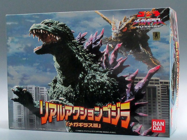 バンダイ ゴジラvsメガギラス リアルアクション ゴジラ