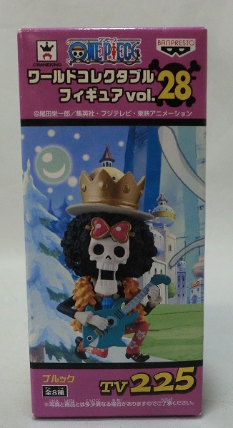 ワンピース ワールドコレクタブルフィギュアVol.28 TV225 ブルック 48123