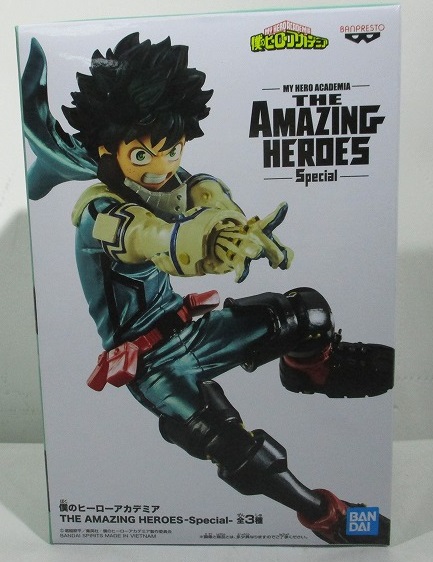 僕のヒーローアカデミア THE AMAZING HEROES-Special- A:緑谷出久 2615781