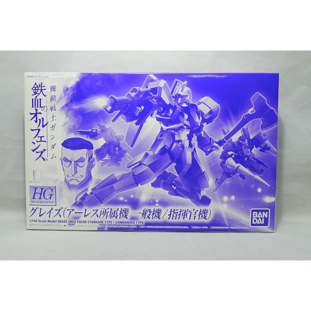 Iron Blooded Orphans Series HG 1/144 Graze Ares Color Standard Type / Commander Type