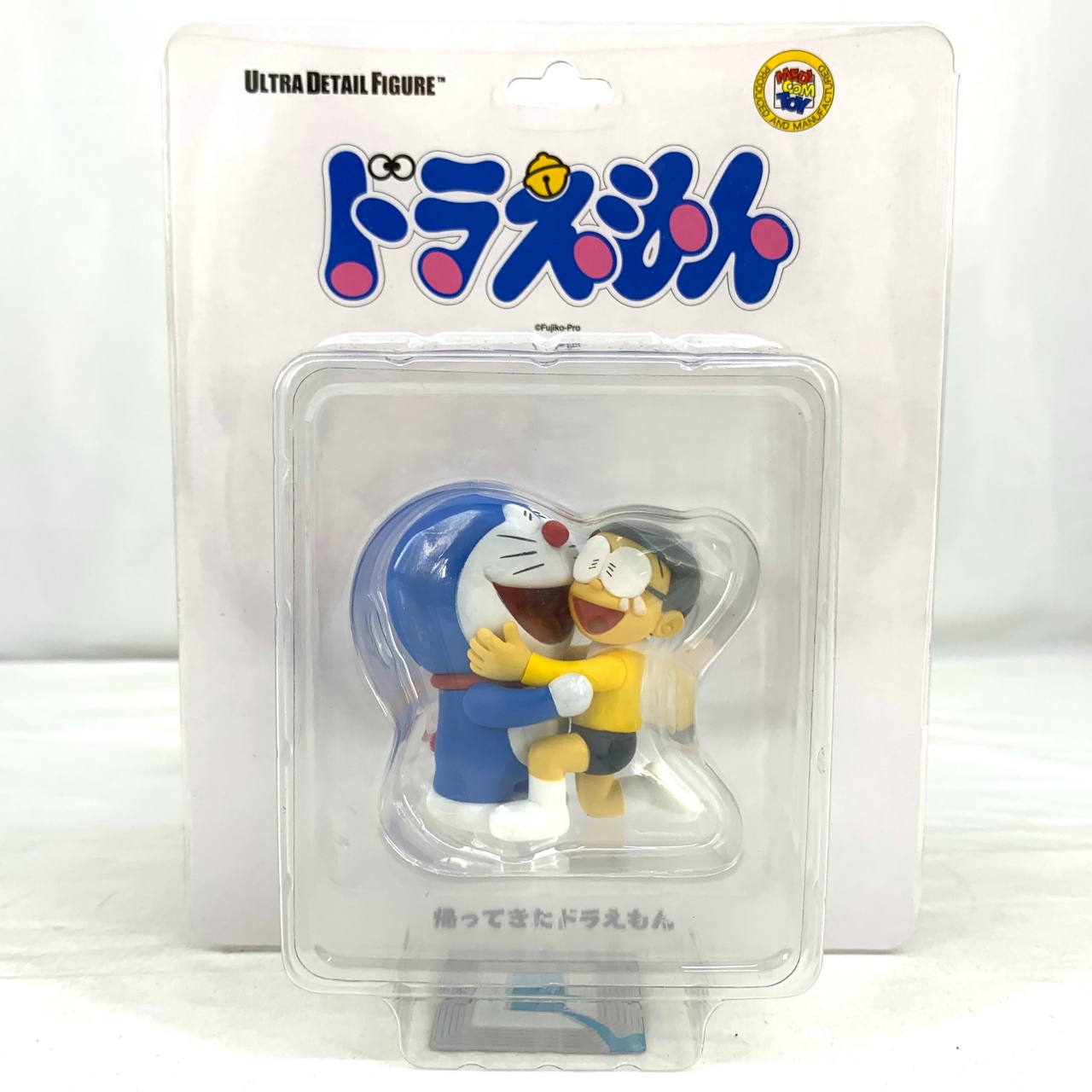 ウルトラディテールフィギュア No.809 UDF 帰ってきたドラえもん(2体SET)(新価格版)