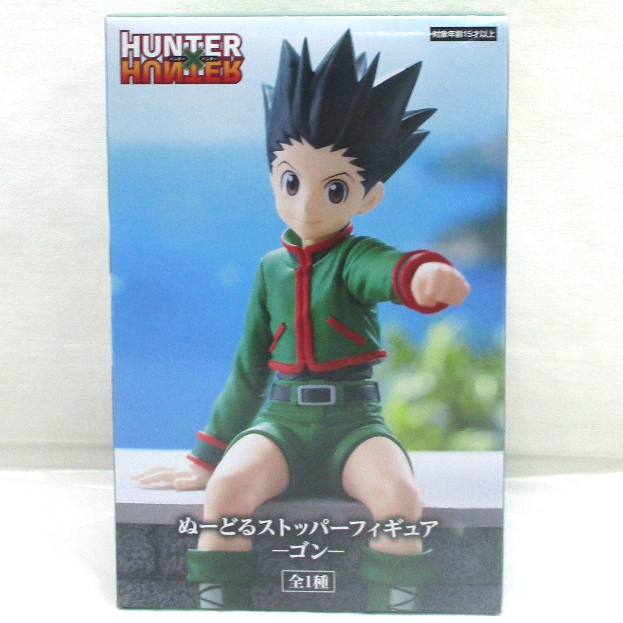 フリュー HUNTER×HUNTER ぬーどるストッパーフィギュア ゴン