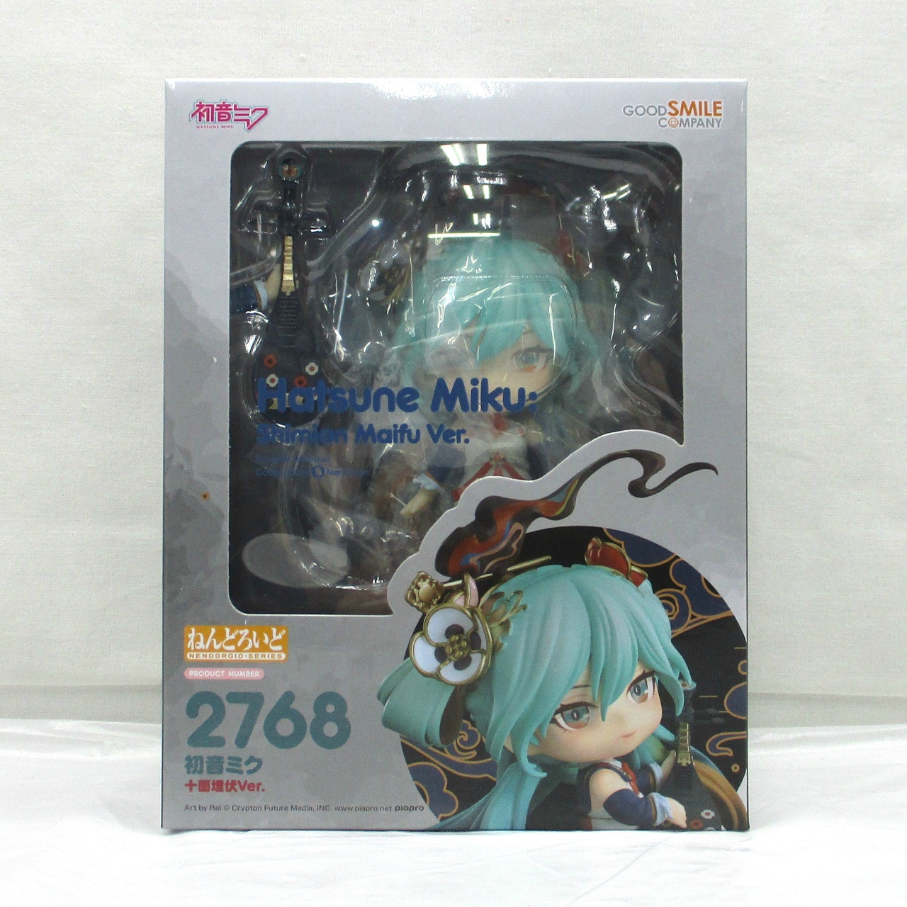 ねんどろいど No.2768 初音ミク 十面埋伏Ver.