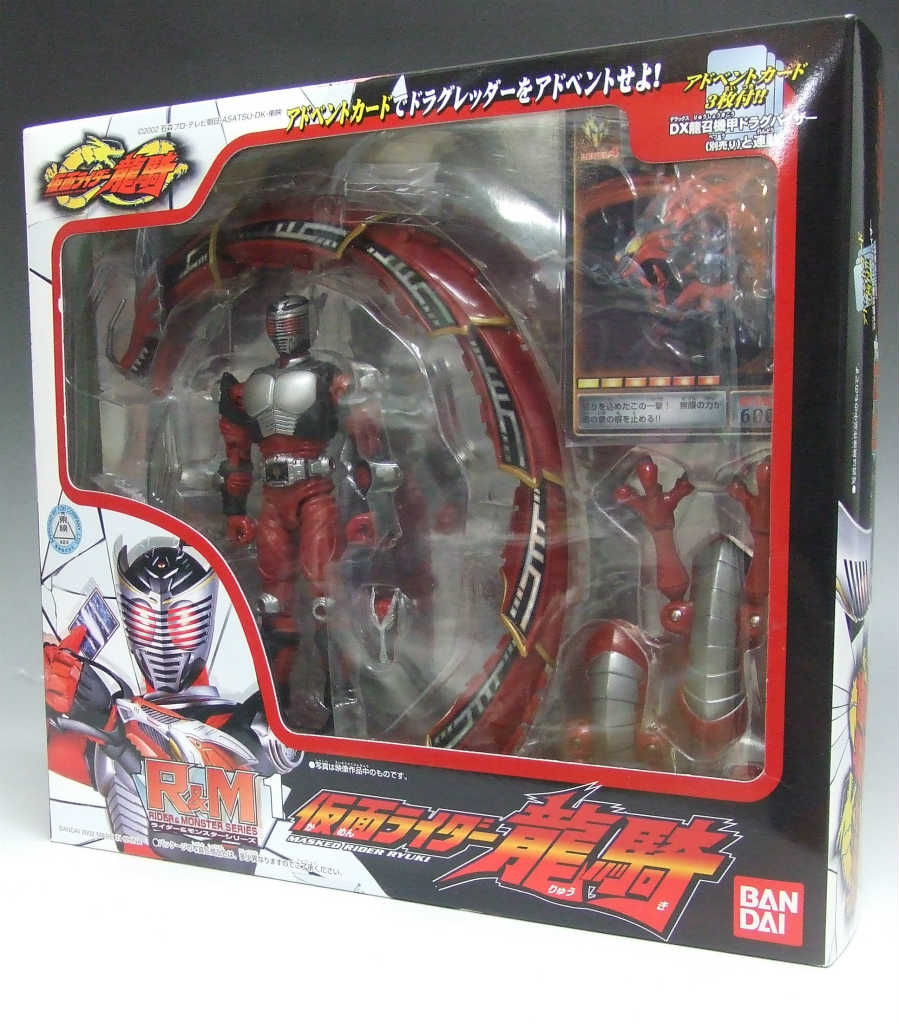 バンダイ R&M01 仮面ライダー龍騎
