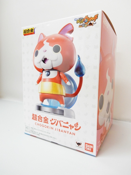 Bandai Chogokin Yokai Watch Jibanyan