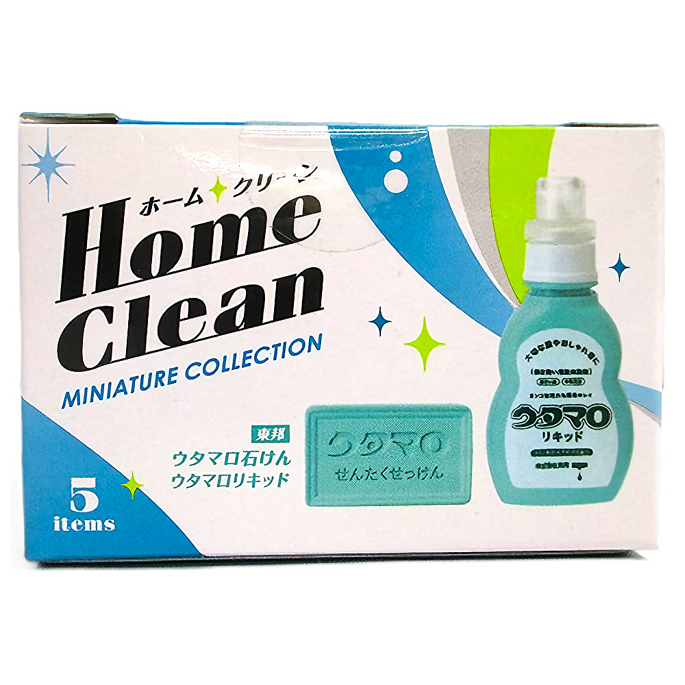 ケンエレファント HOME CLEAN ミニチュアコレクション【単品】