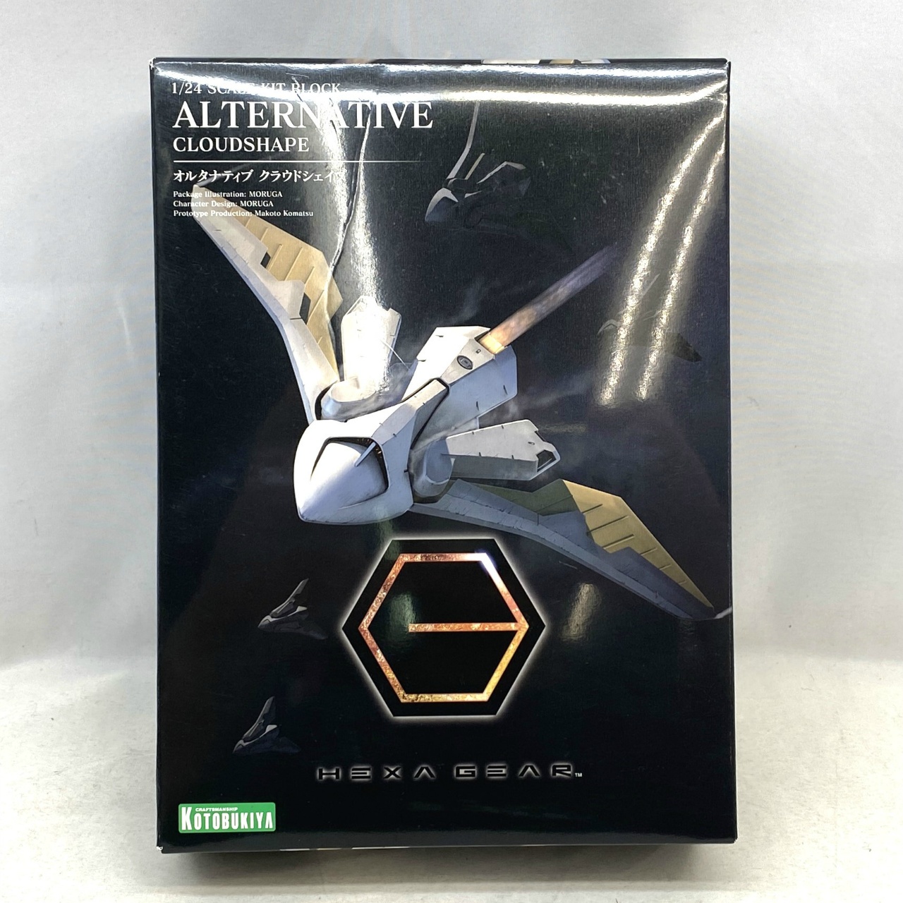 ヘキサギア オルタナティブ クラウドシェイプ 1/24 キットブロック