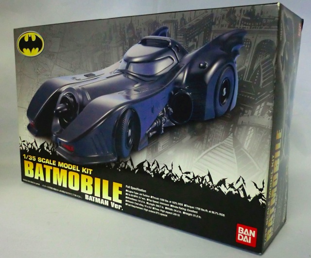 バンダイ 1/35スケールモデルキット バットモービル バットマン.ver