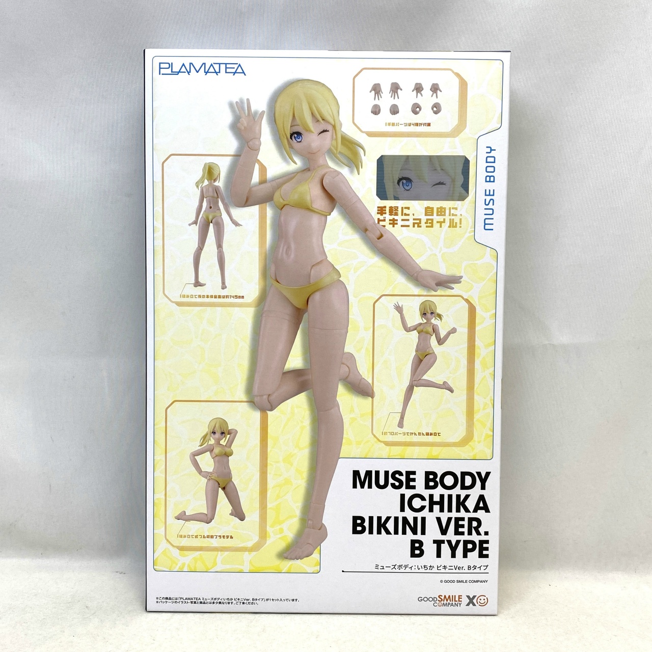 PLAMATEA ミューズボディ:いちか ビキニVer. Bタイプ
