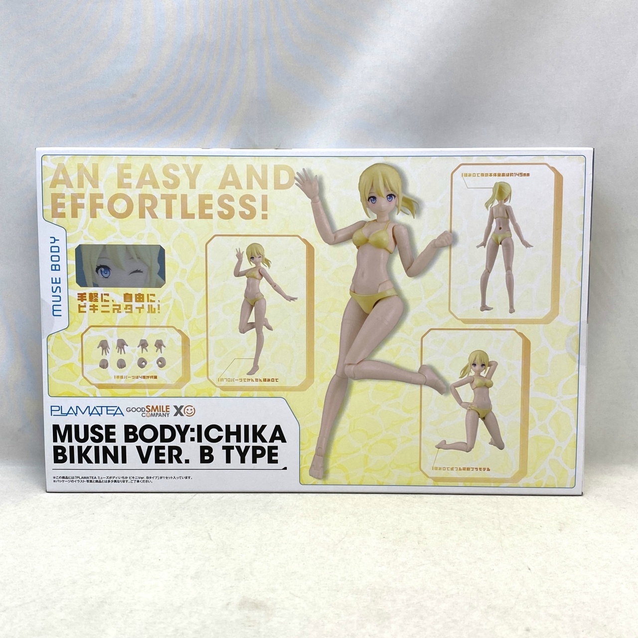 PLAMATEA Muse Body: Ichika - Bikini Ver. B Type Plastic Model