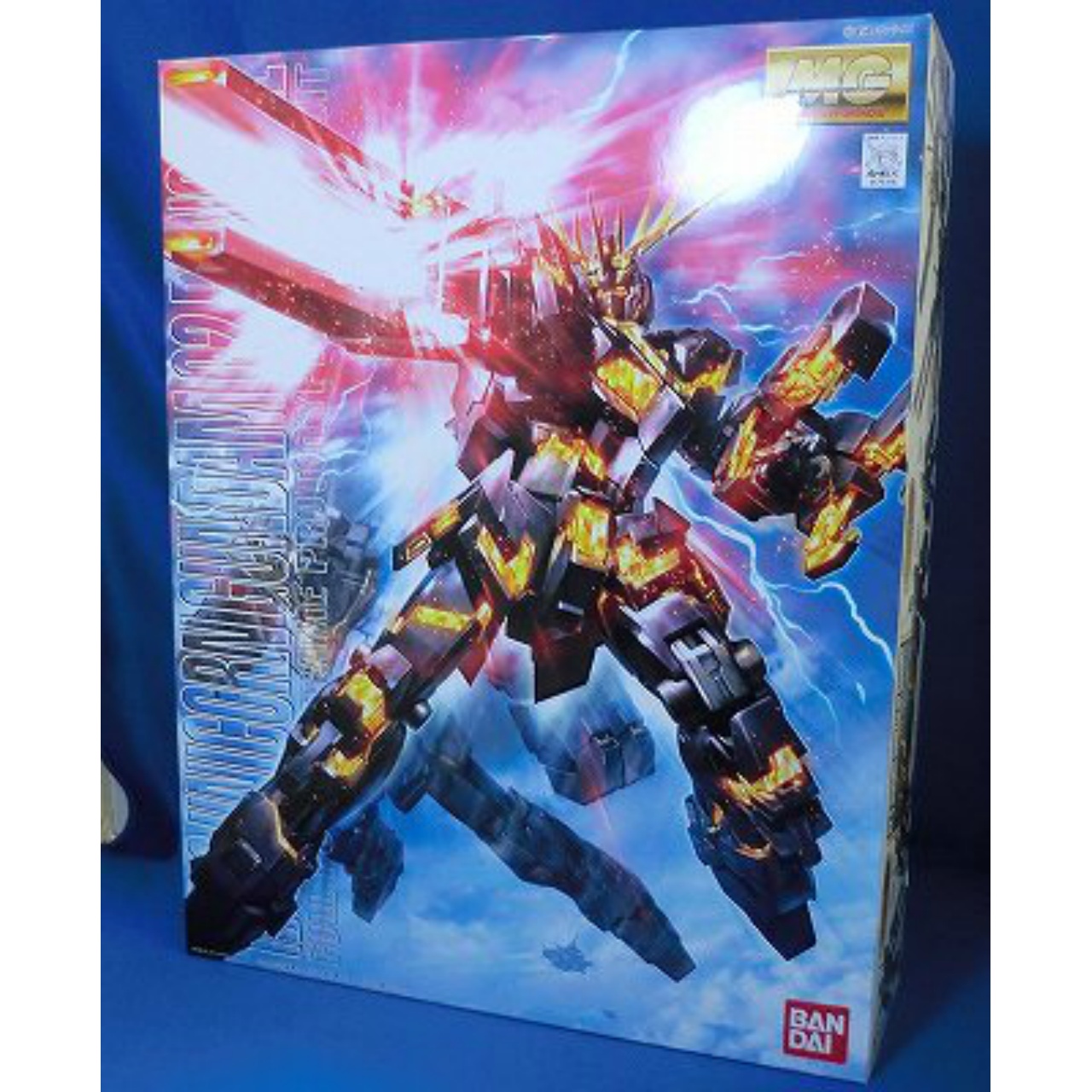 Master Grade 1/100 RX-0 Unicorn Gundam 02 Banshee