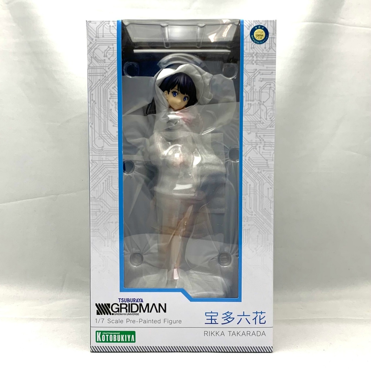 コトブキヤ 宝多六花 1/7PVCフィギュア(再生産) (SSSS.GRIDMAN)