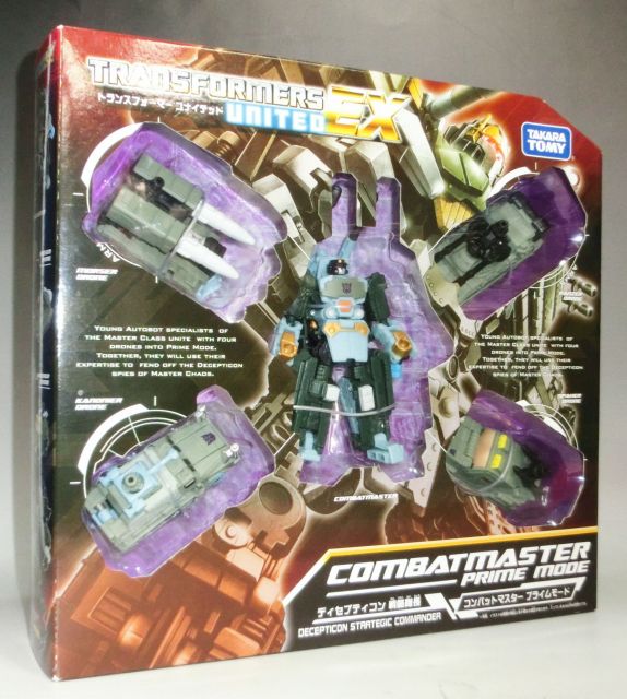 Transformers United EX01 Combatmaster Prime Mode