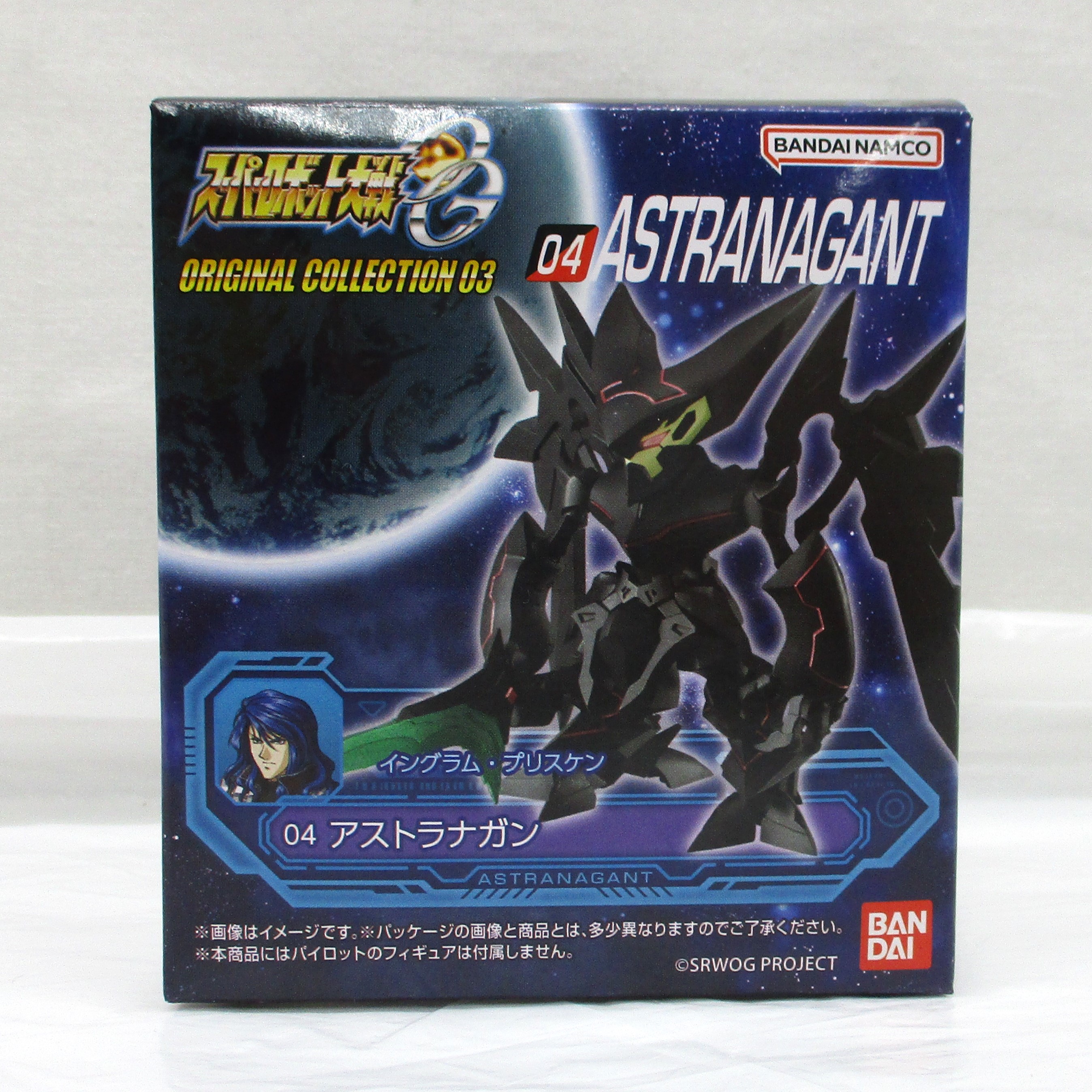 バンダイ スーパーロボット大戦OG ORIGINAL COLLECTION 03 アストラナガン