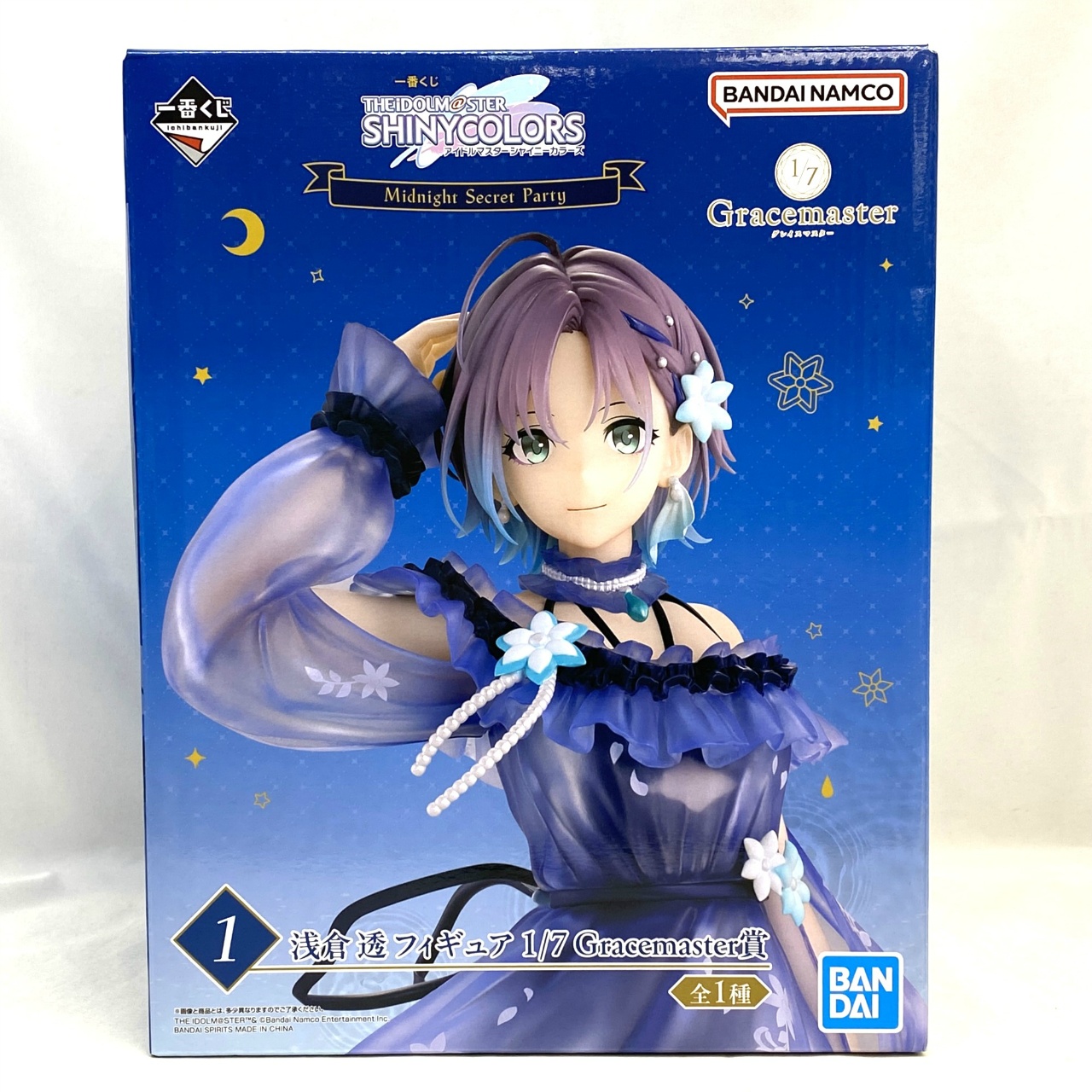 一番くじ アイドルマスター シャイニーカラーズ Midnight Secret Party ①【浅倉透 フィギュア賞】浅倉透 フィギュア 1/7 Gracemaster
